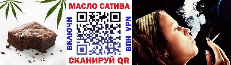 Canna-Cookies марихуана  как найти наркотики  KRAKEN рабочий сайт  Ачхой-Мартан 