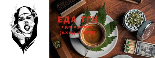 амф Абаза