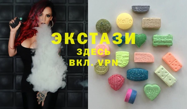 меф Абдулино