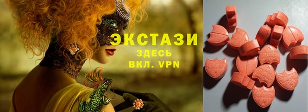 амф Абаза