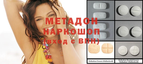 амф Абаза