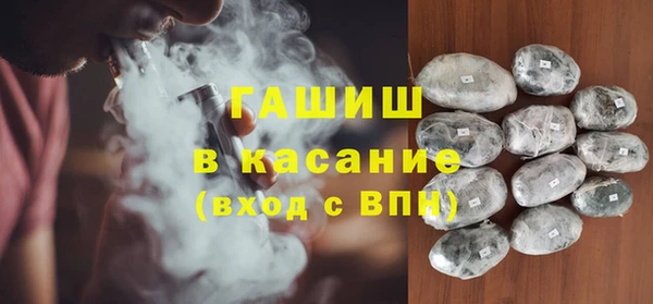 марки lsd Алексин