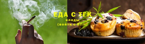 амф Абаза