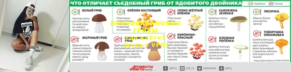 MDMA Premium VHQ Абинск