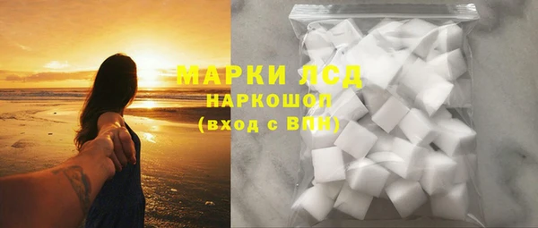 амф Абаза