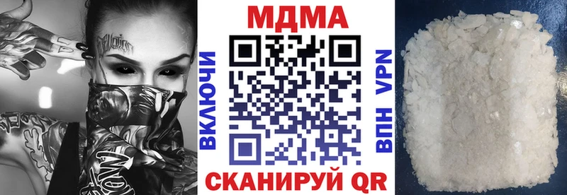 MDMA crystal  Ачхой-Мартан 