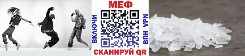 цена   Ачхой-Мартан  МЯУ-МЯУ мука 