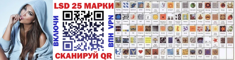кракен как войти  Ачхой-Мартан  Марки N-bome 1,8мг  где продают  